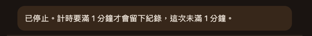 https://ithelp.ithome.com.tw/upload/images/20260930/20178861WHgfO6qeun.png
