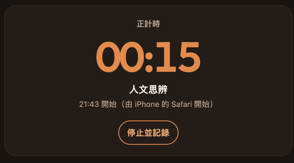 https://ithelp.ithome.com.tw/upload/images/20260930/20178861hdB4rzvmwu.png