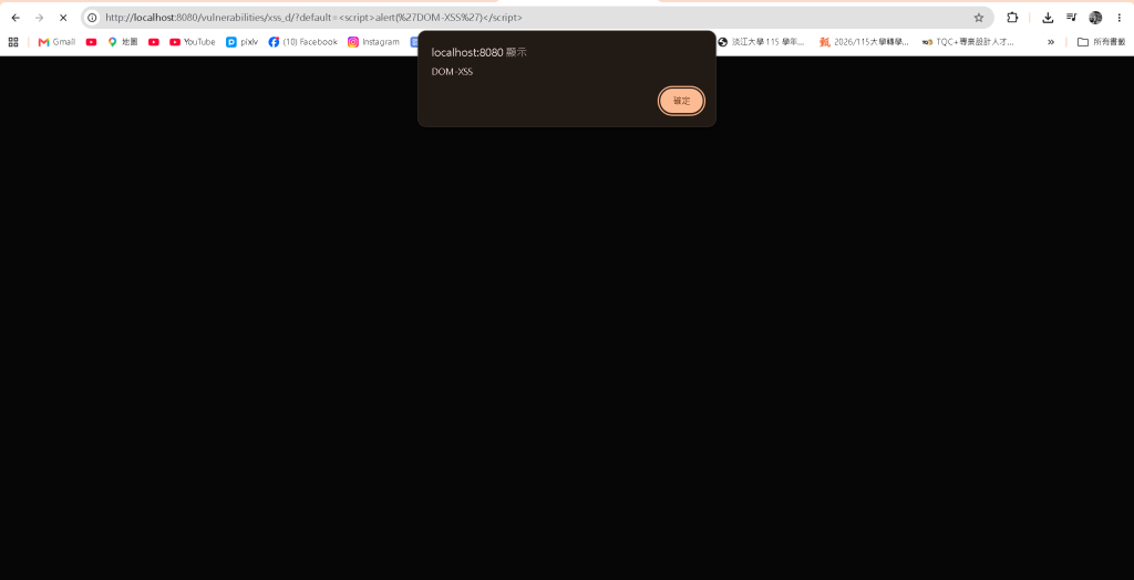 https://ithelp.ithome.com.tw/upload/images/20260930/20179312wJqkiBXkdg.png