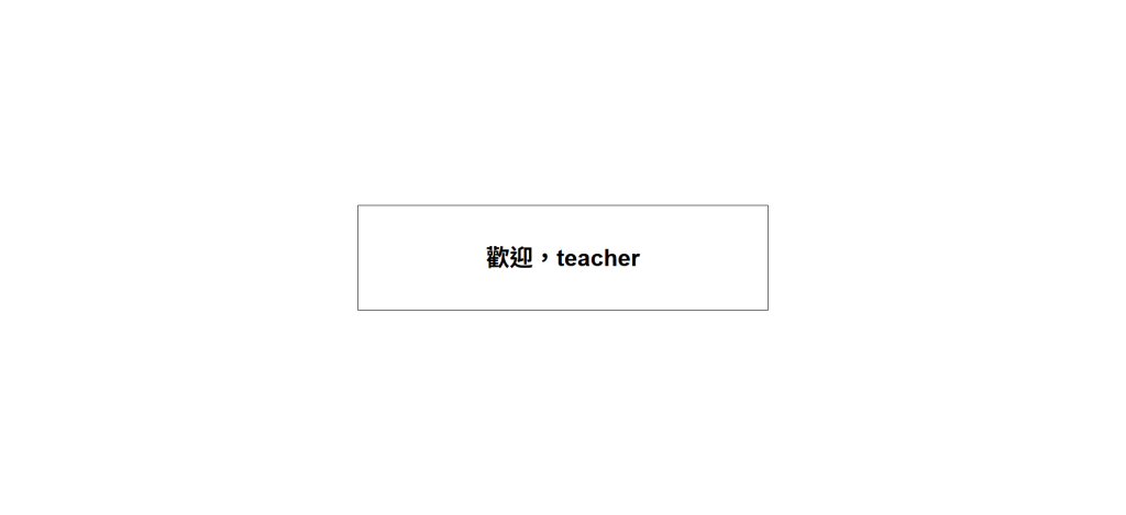 https://ithelp.ithome.com.tw/upload/images/20260930/20182031SyYLYZjZ7u.png
