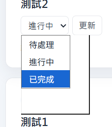 https://ithelp.ithome.com.tw/upload/images/20260930/20183857e7R0iQYABf.png