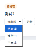 https://ithelp.ithome.com.tw/upload/images/20260930/20183857v7FLRxLhRr.png