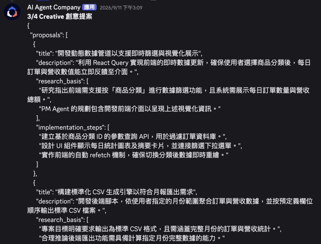 https://ithelp.ithome.com.tw/upload/images/20260930/20183880wFYkMQQFbK.png