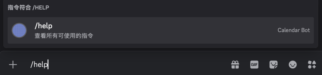 https://ithelp.ithome.com.tw/upload/images/20260930/20184393UqJmC9iTlZ.png