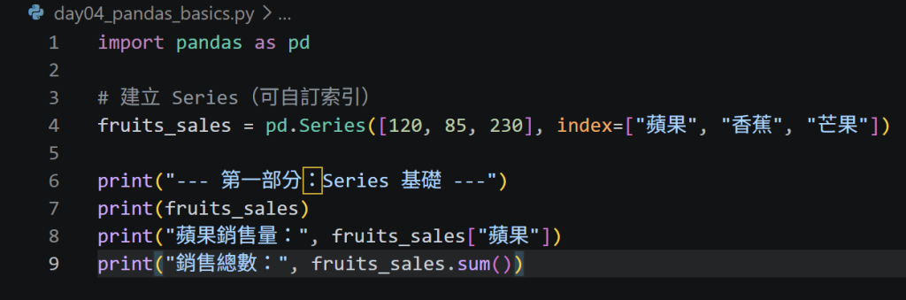 https://ithelp.ithome.com.tw/upload/images/20260930/20184472iQuu7YZewL.png