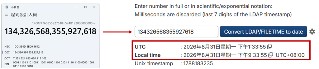 https://ithelp.ithome.com.tw/upload/images/20261001/20146591TM57UtJfaP.png