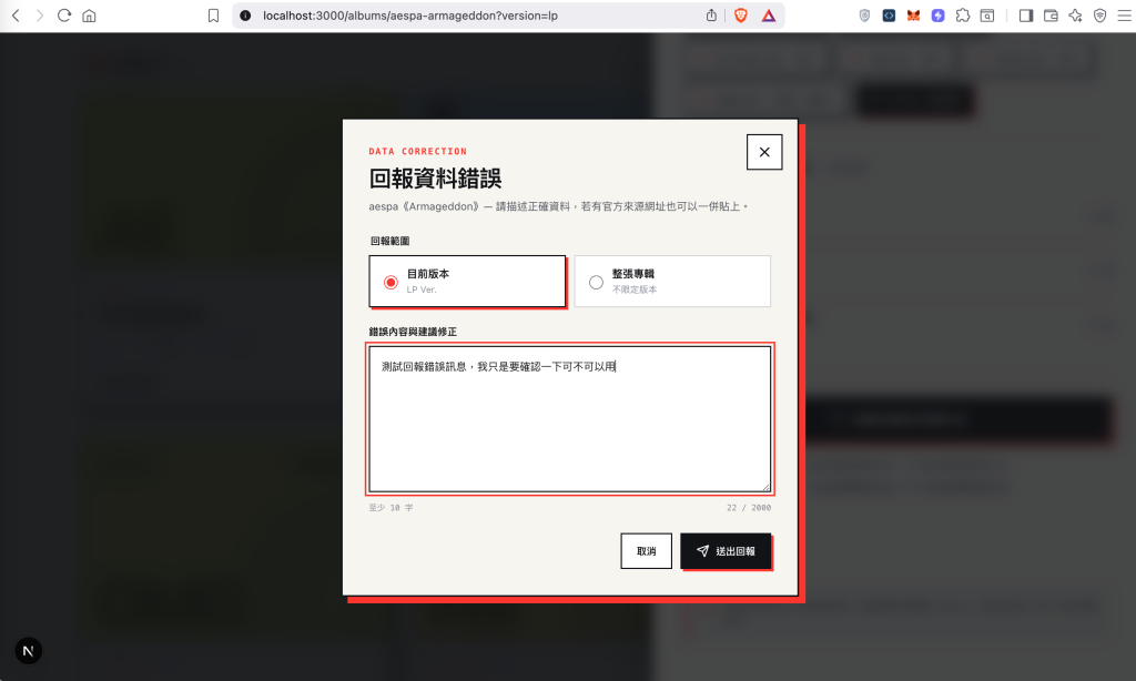 https://ithelp.ithome.com.tw/upload/images/20261001/20178017HK86ly4Hqr.png