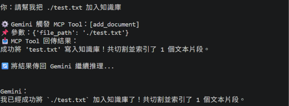 https://ithelp.ithome.com.tw/upload/images/20261001/20178769TlxJJyek22.png