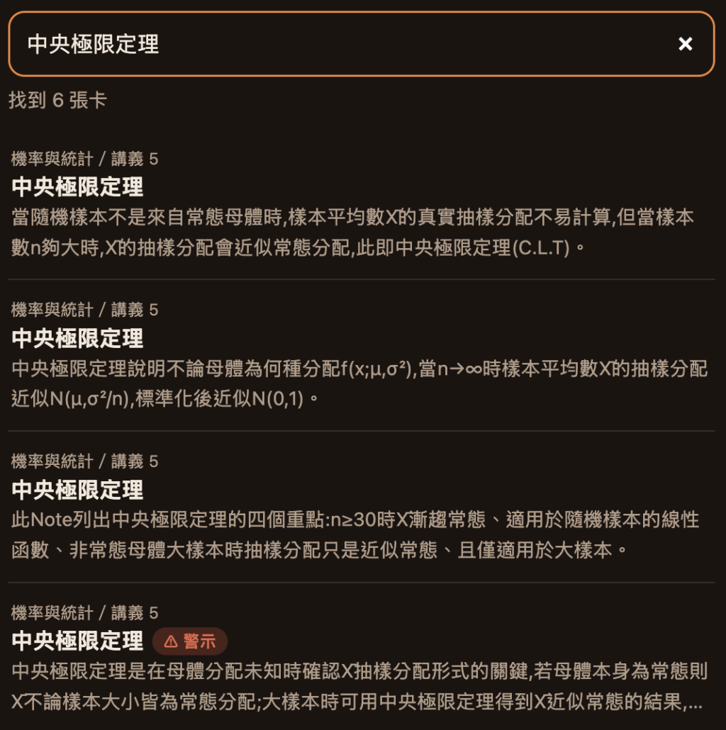https://ithelp.ithome.com.tw/upload/images/20261001/20178861E0F5XNu3YO.png