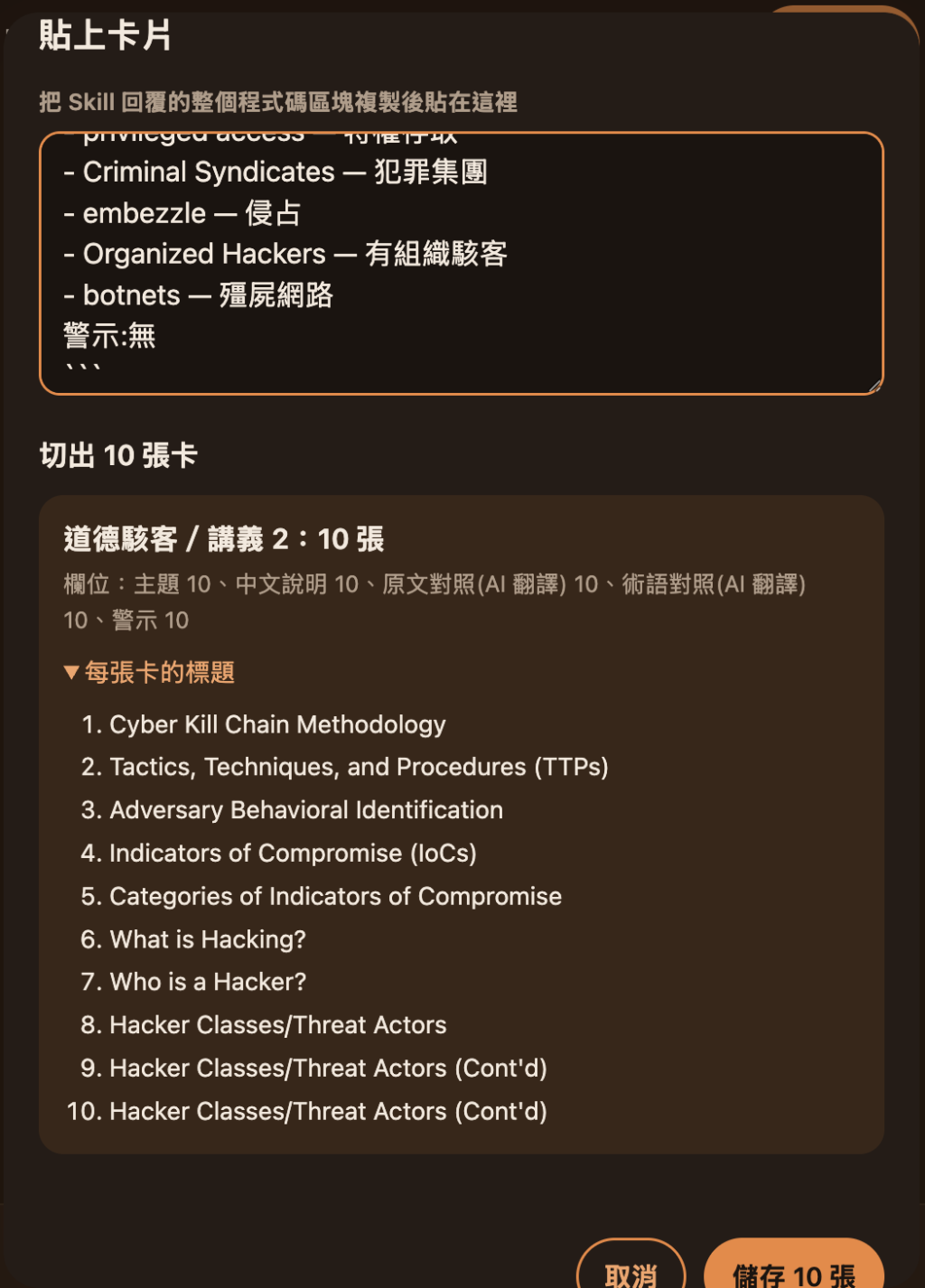 https://ithelp.ithome.com.tw/upload/images/20261001/20178861Ell5XnO7Jv.png