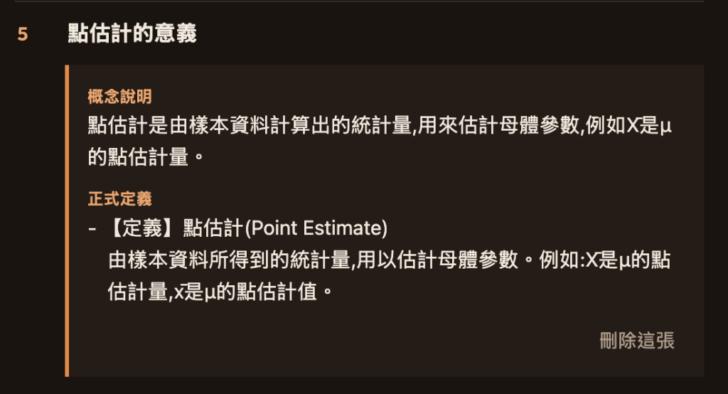 https://ithelp.ithome.com.tw/upload/images/20261001/20178861muEvaJEQ4O.png