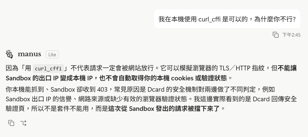 https://ithelp.ithome.com.tw/upload/images/20261001/20182494FCIL8NlepL.png