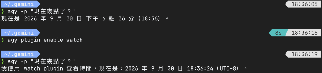 https://ithelp.ithome.com.tw/upload/images/20261001/20183607WT9Dc6HMj6.png