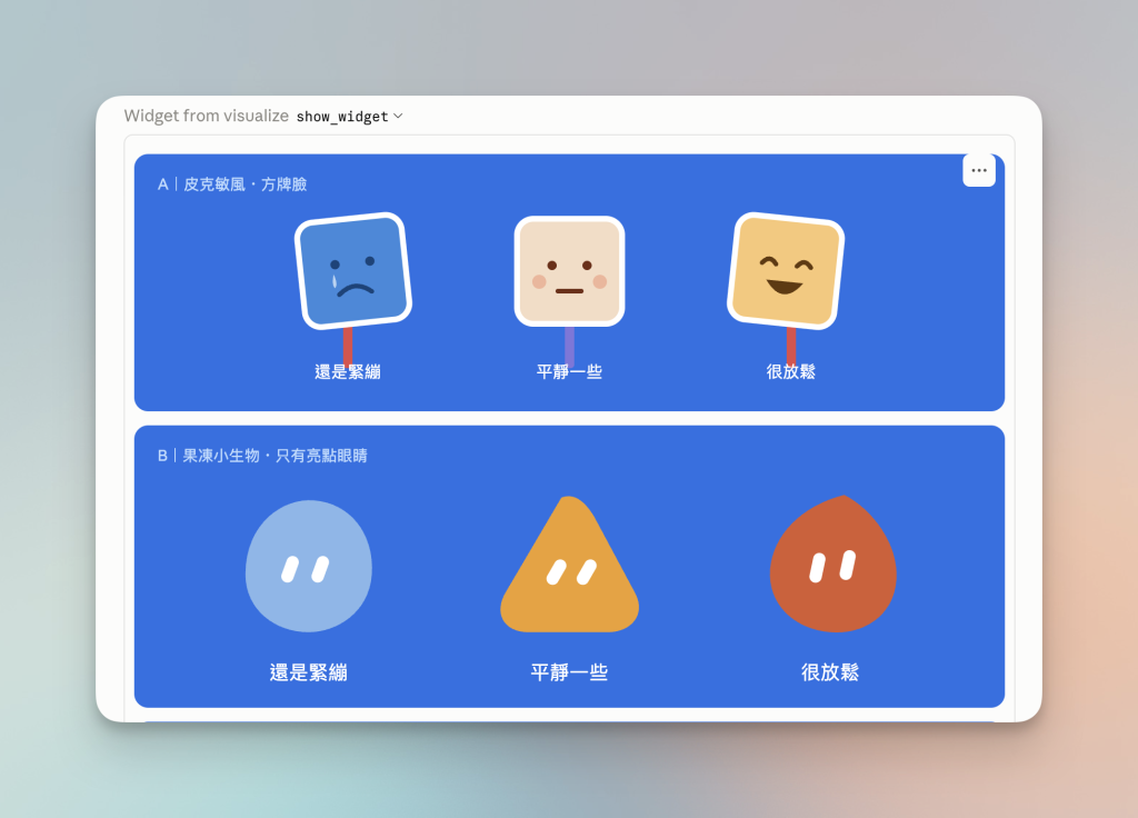 https://ithelp.ithome.com.tw/upload/images/20261001/20183825lZid6WYytt.png