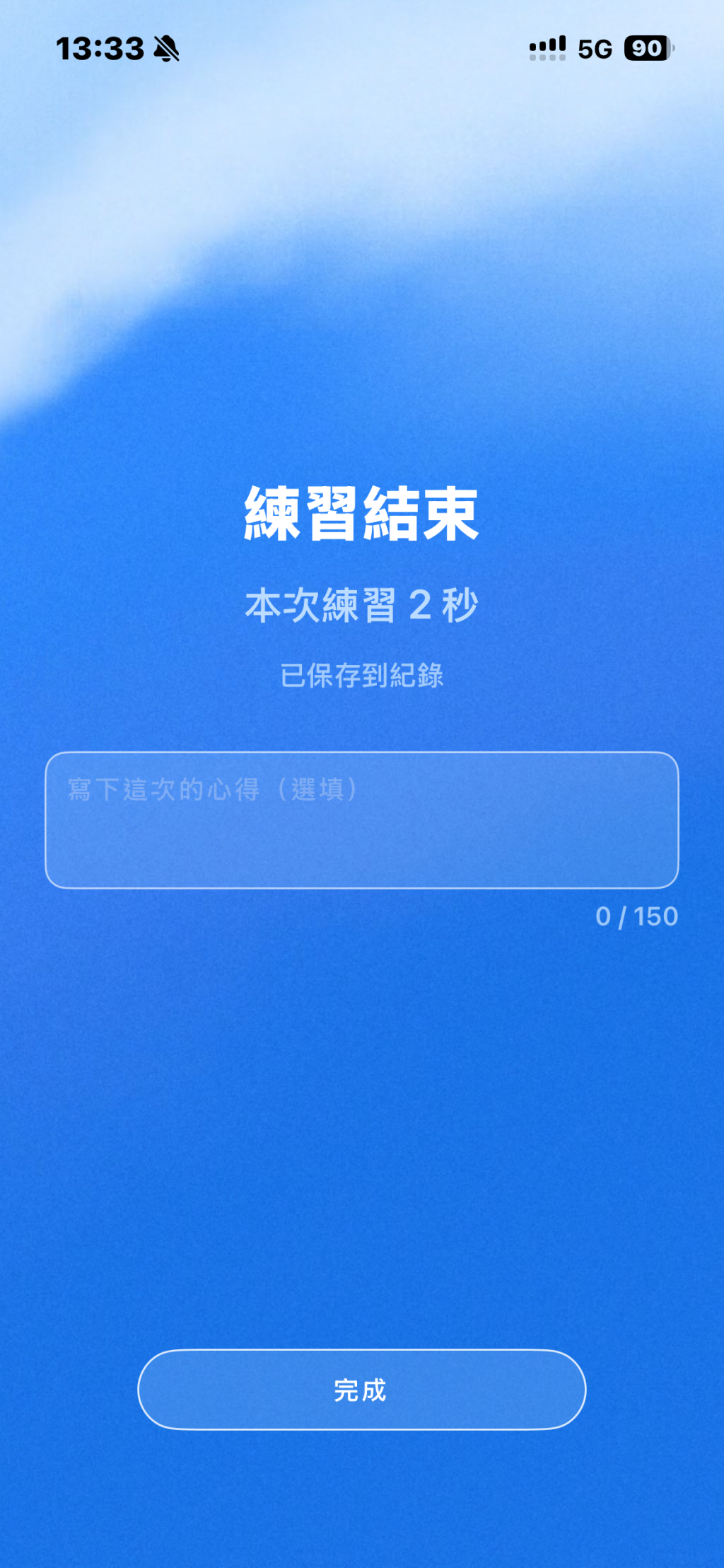 https://ithelp.ithome.com.tw/upload/images/20261001/20183825pb54JvKMKY.png