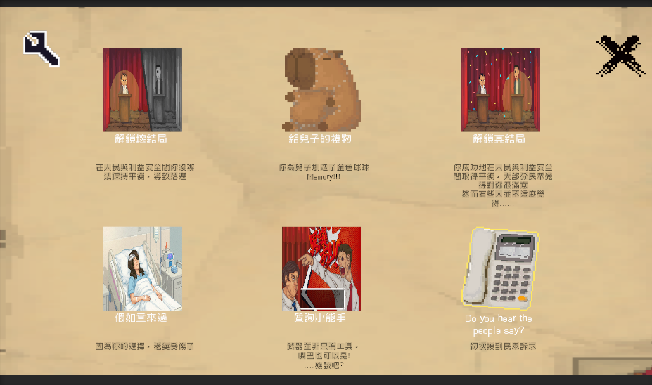 https://ithelp.ithome.com.tw/upload/images/20261001/201840738cDiGt0XBT.png