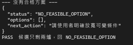 https://ithelp.ithome.com.tw/upload/images/20261002/20121052AHOF7VIvAp.png