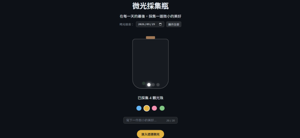https://ithelp.ithome.com.tw/upload/images/20261002/20178067GxfiEtZHd9.png
