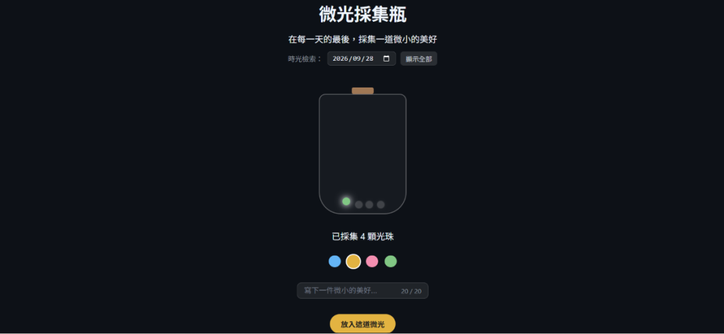 https://ithelp.ithome.com.tw/upload/images/20261002/20178067Uy6F13e6Lw.png