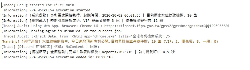 https://ithelp.ithome.com.tw/upload/images/20261002/20178363sBmeYPQ1Pg.jpg