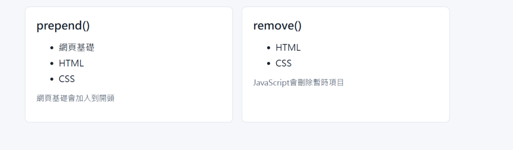 https://ithelp.ithome.com.tw/upload/images/20261002/20178696xhaMqVmGxM.png