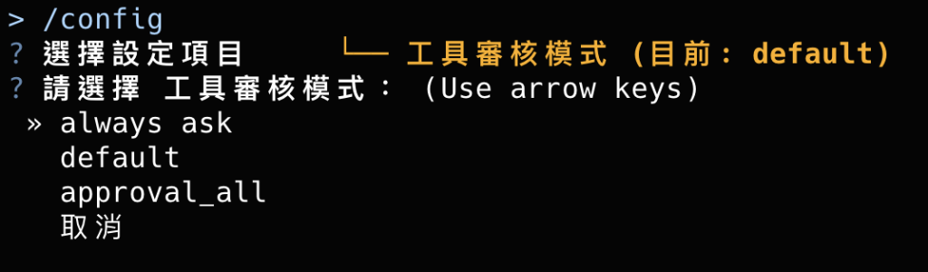 https://ithelp.ithome.com.tw/upload/images/20261002/20183608TJNIu7MgQY.png