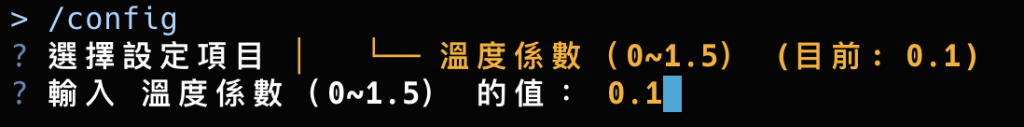 https://ithelp.ithome.com.tw/upload/images/20261002/20183608hmvj1xH6y5.png