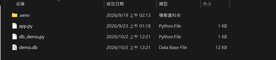 https://ithelp.ithome.com.tw/upload/images/20261002/201838656Ld8kLix9m.png