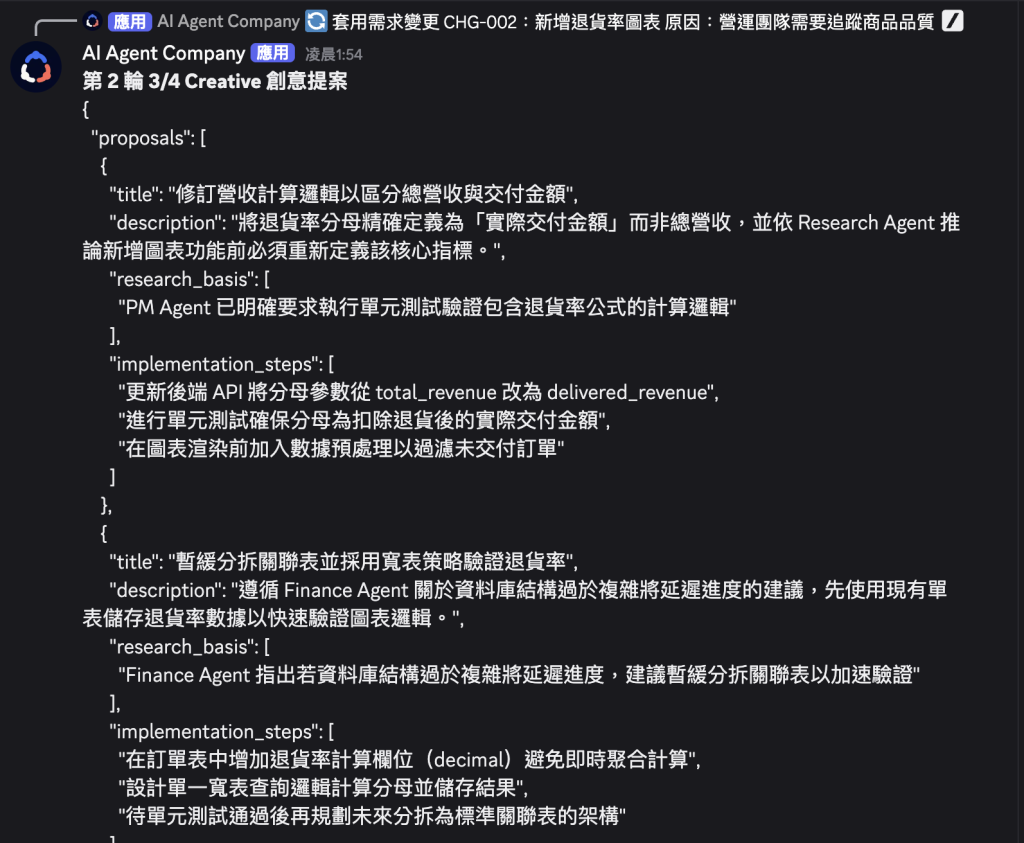https://ithelp.ithome.com.tw/upload/images/20261002/20183880xIAl9QINfp.png