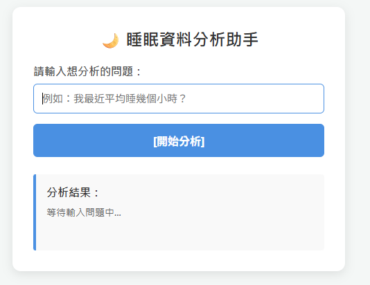 https://ithelp.ithome.com.tw/upload/images/20261002/20184235uPSdAvnK8V.png