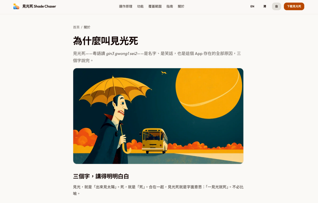 https://ithelp.ithome.com.tw/upload/images/20261003/20119732IgVUjhFtfW.png