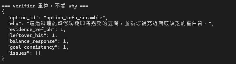 https://ithelp.ithome.com.tw/upload/images/20261003/20121052OINYkR0mez.png