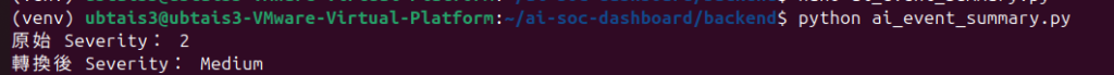 https://ithelp.ithome.com.tw/upload/images/20261003/20177754vUX2AlLdRy.png