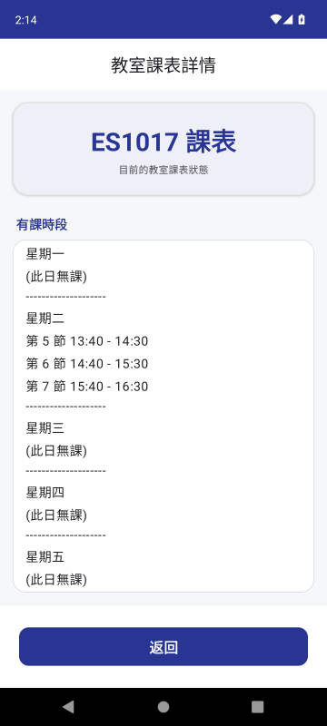 https://ithelp.ithome.com.tw/upload/images/20261003/20177899ZseoUg0Kg2.png
