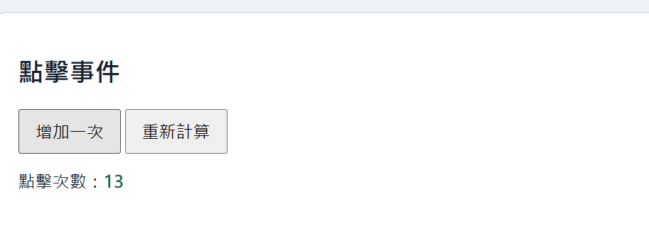 https://ithelp.ithome.com.tw/upload/images/20261003/20178696E3gOXH8ZXO.png