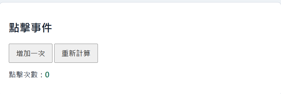 https://ithelp.ithome.com.tw/upload/images/20261003/20178696HiGP2GihSA.png