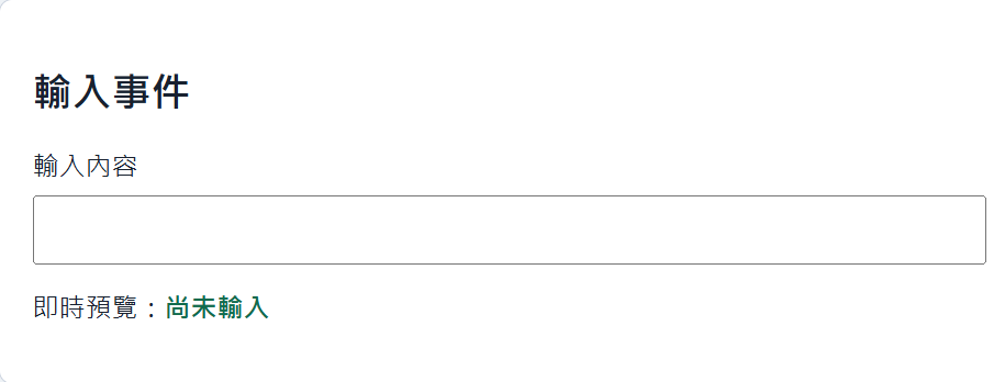 https://ithelp.ithome.com.tw/upload/images/20261003/20178696msnHZ4Ojo8.png