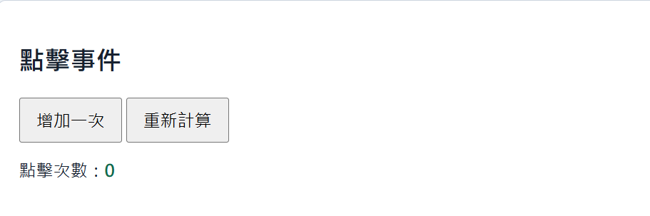 https://ithelp.ithome.com.tw/upload/images/20261003/20178696tAww6woxeZ.png
