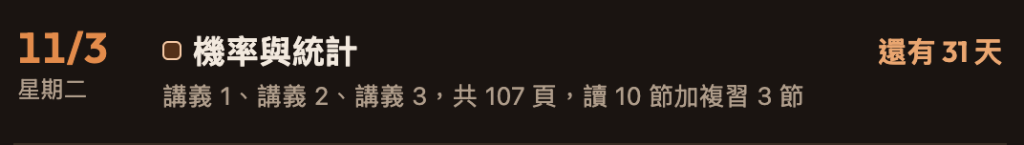 https://ithelp.ithome.com.tw/upload/images/20261003/20178861xpdXo0dPQ6.png