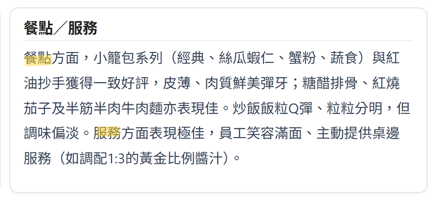 https://ithelp.ithome.com.tw/upload/images/20261003/201789089vpqbj1OXS.png