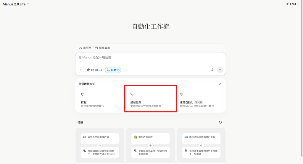 https://ithelp.ithome.com.tw/upload/images/20261003/20182494RcDFfqTOTx.png