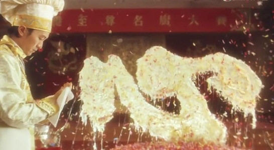 心