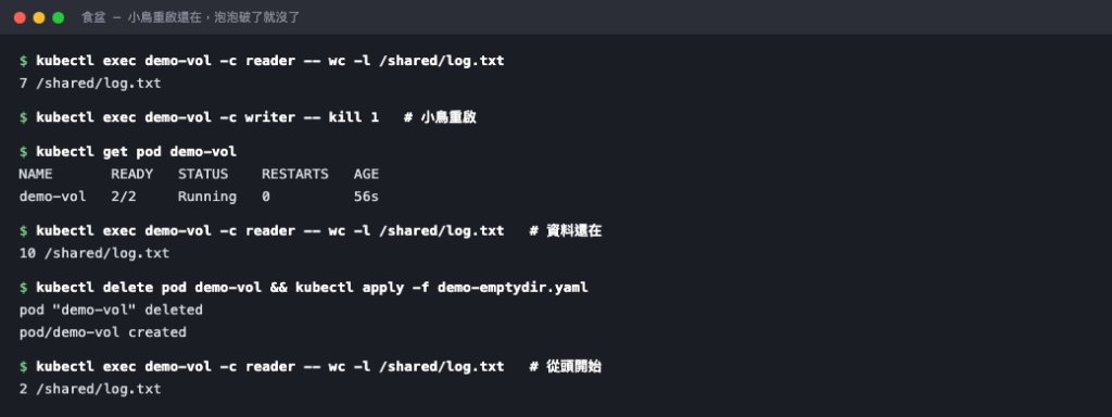 https://ithelp.ithome.com.tw/upload/images/20261004/20124462Rzi1VCuQzm.png
