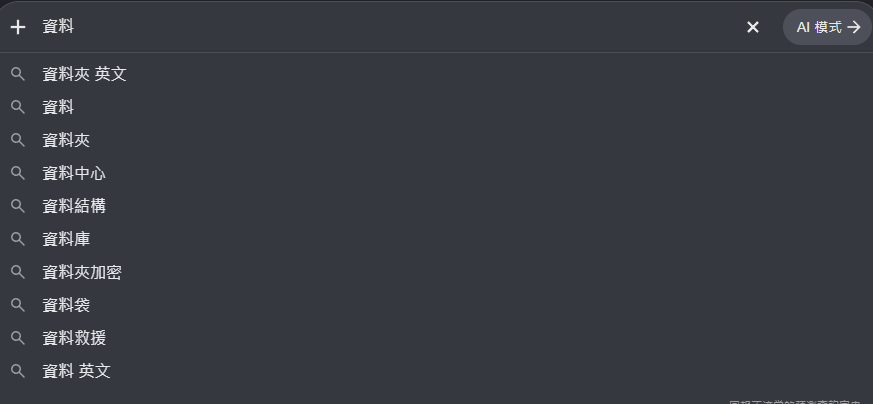 https://ithelp.ithome.com.tw/upload/images/20261004/20168290WXC2SQl9dk.png