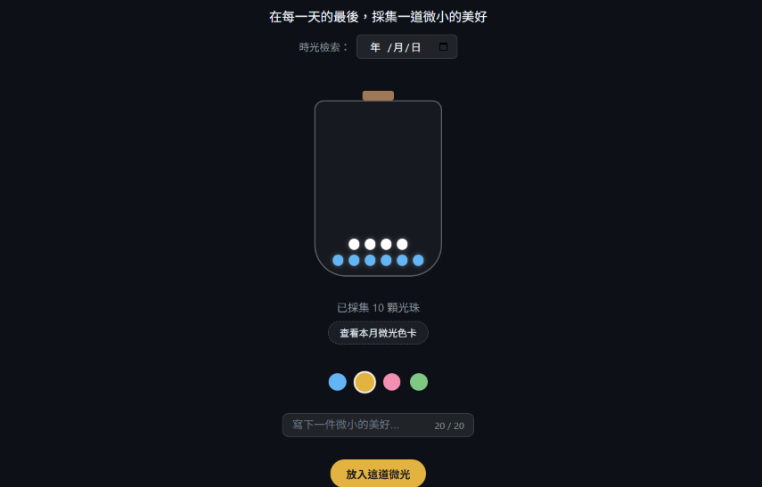 https://ithelp.ithome.com.tw/upload/images/20261004/20178067Cj3Ub9i1Co.png