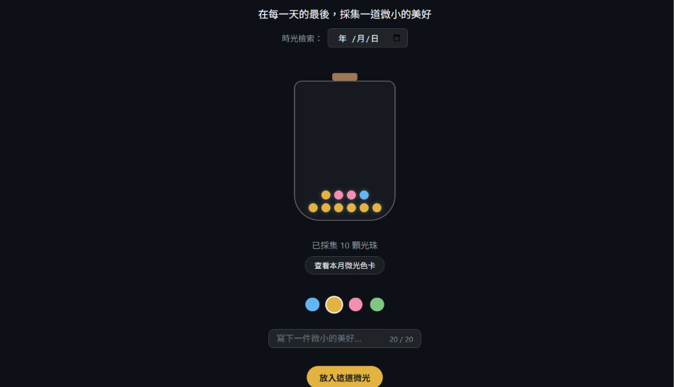 https://ithelp.ithome.com.tw/upload/images/20261004/20178067uJkML5pKS5.png