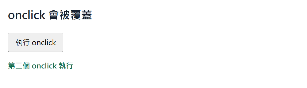 https://ithelp.ithome.com.tw/upload/images/20261004/20178696rhbo8p1ZKE.png