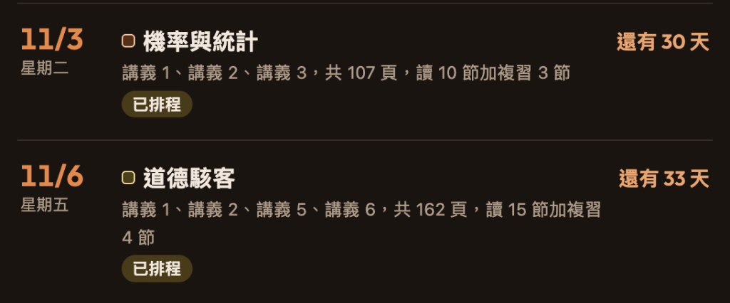 https://ithelp.ithome.com.tw/upload/images/20261004/20178861IVv2Lu3QZU.png