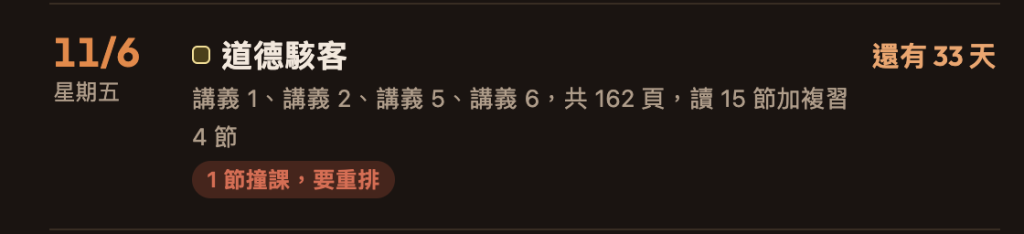 https://ithelp.ithome.com.tw/upload/images/20261004/20178861x2bnPF5f1h.png