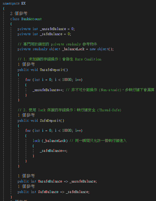 https://ithelp.ithome.com.tw/upload/images/20261004/20178925PEIEGBKVKp.png